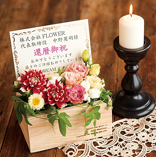 Amazon.co.jp: メッセージカード 金フレーム-小 (30枚) NCG-C2